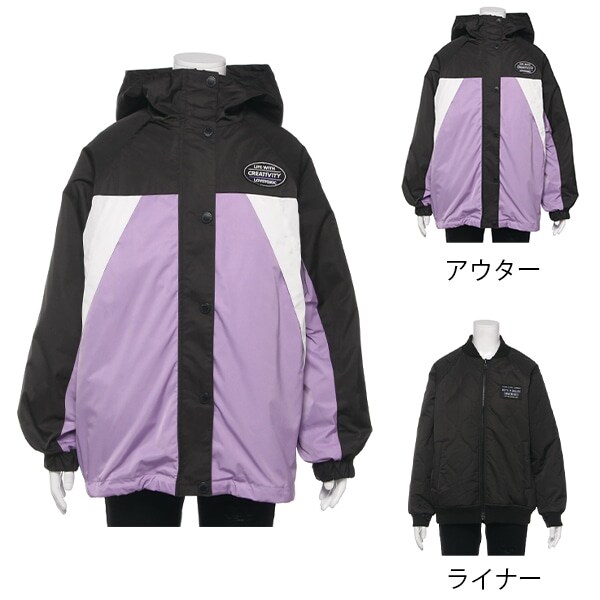 3WAYマウンテンパーカー