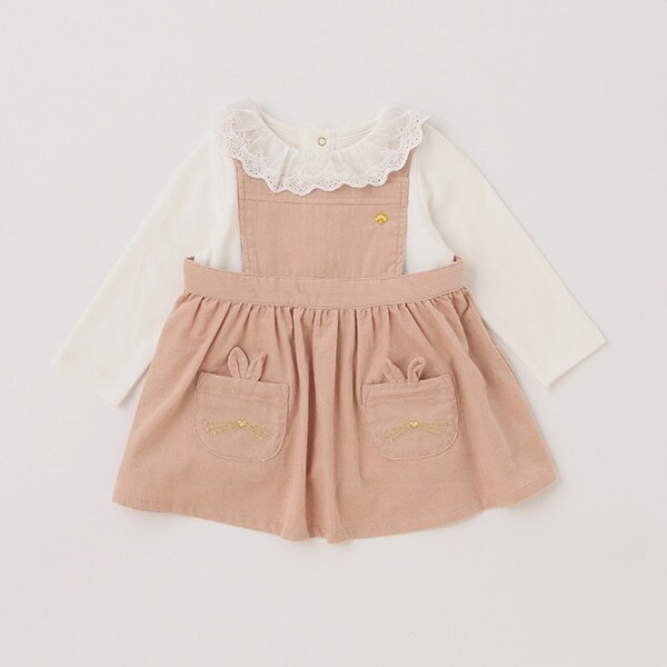 カットソー&ラビットジャンパースカートセット