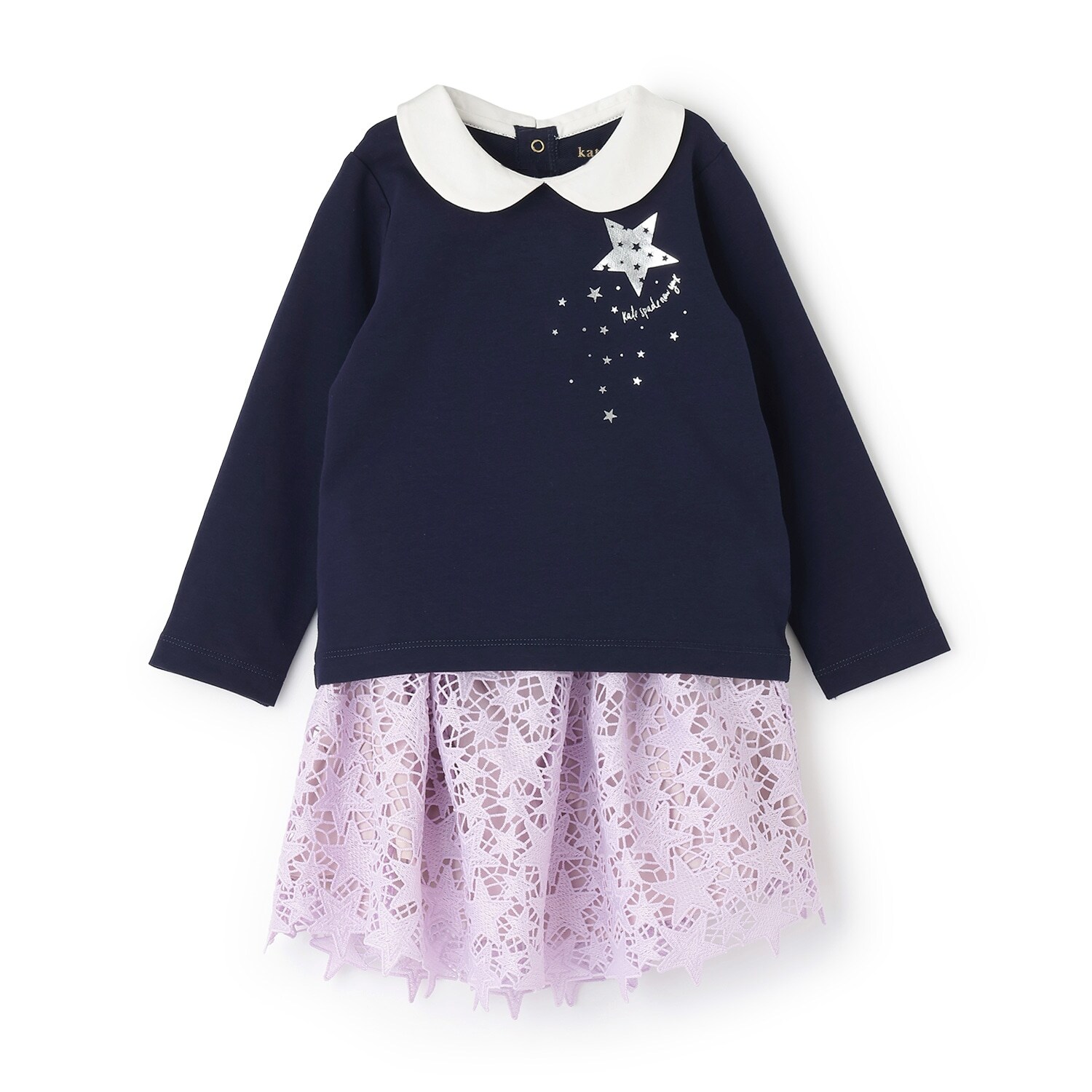 スパークリングスターカットソー＆スカートセット