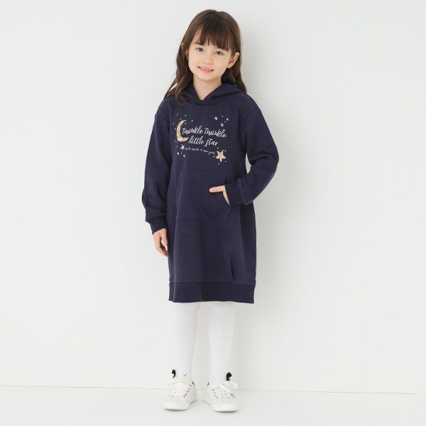 インファント・トドラー ナイトスカイシークインパーカワンピース