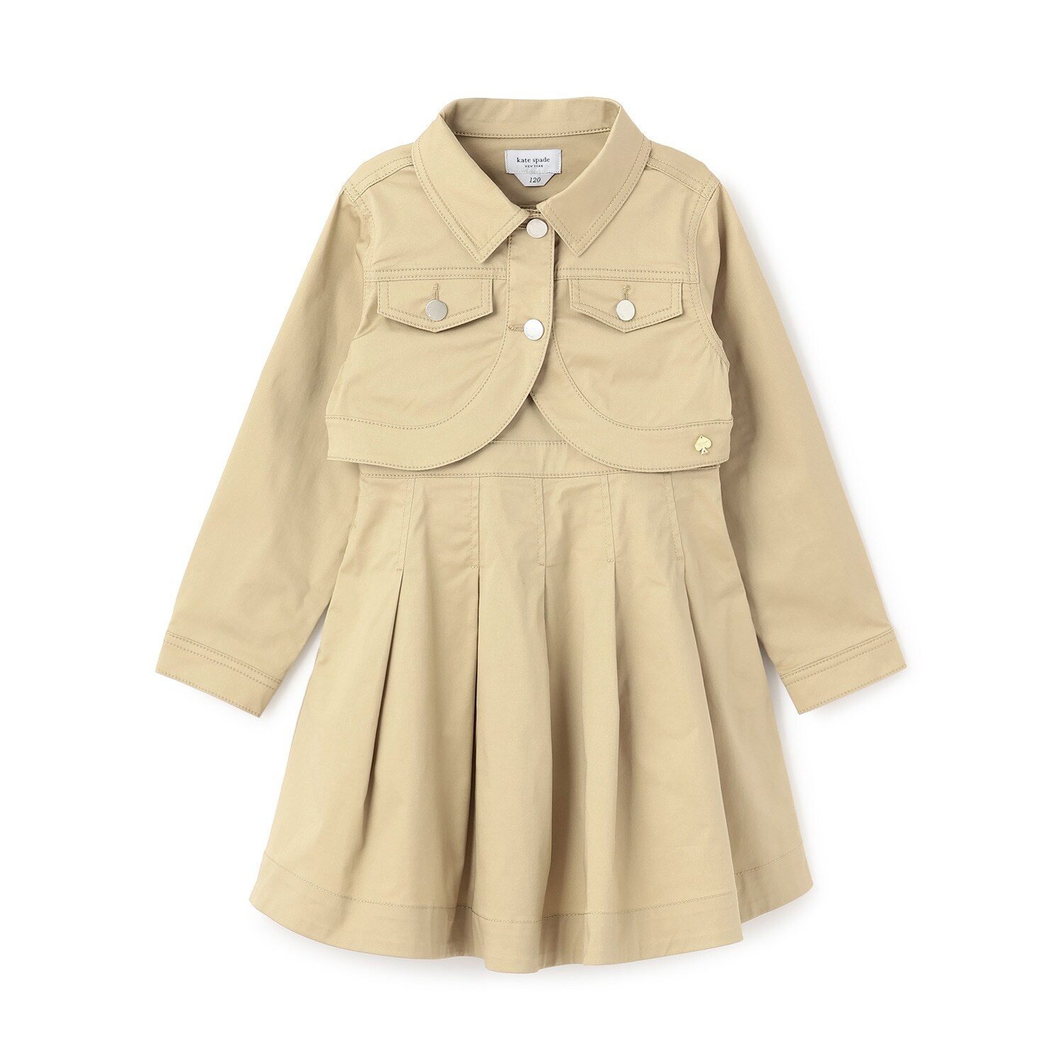 クロップドジャケット&ジャンパースカートセット