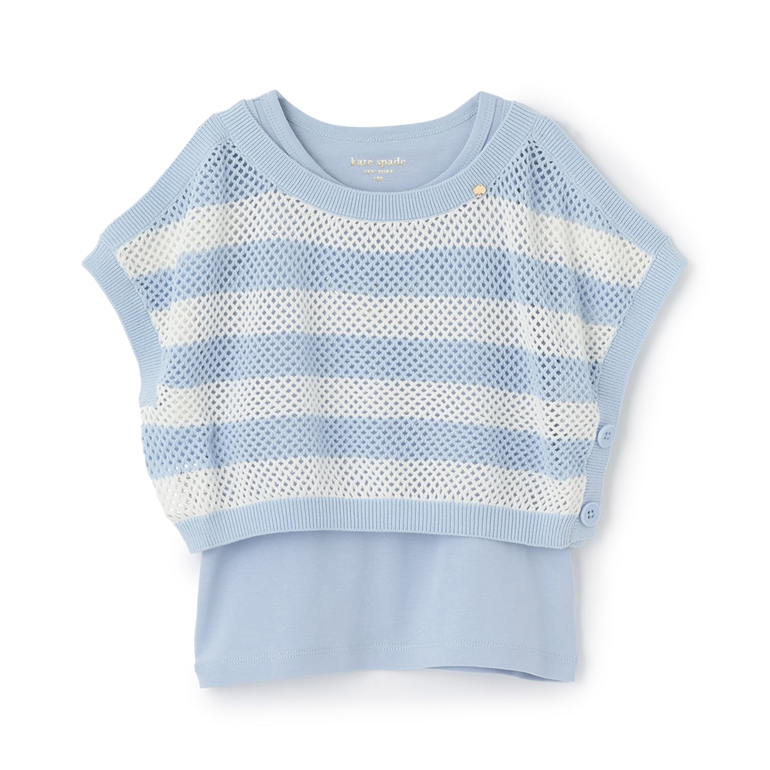 ストライプメッシュニット＆タンクトップセット