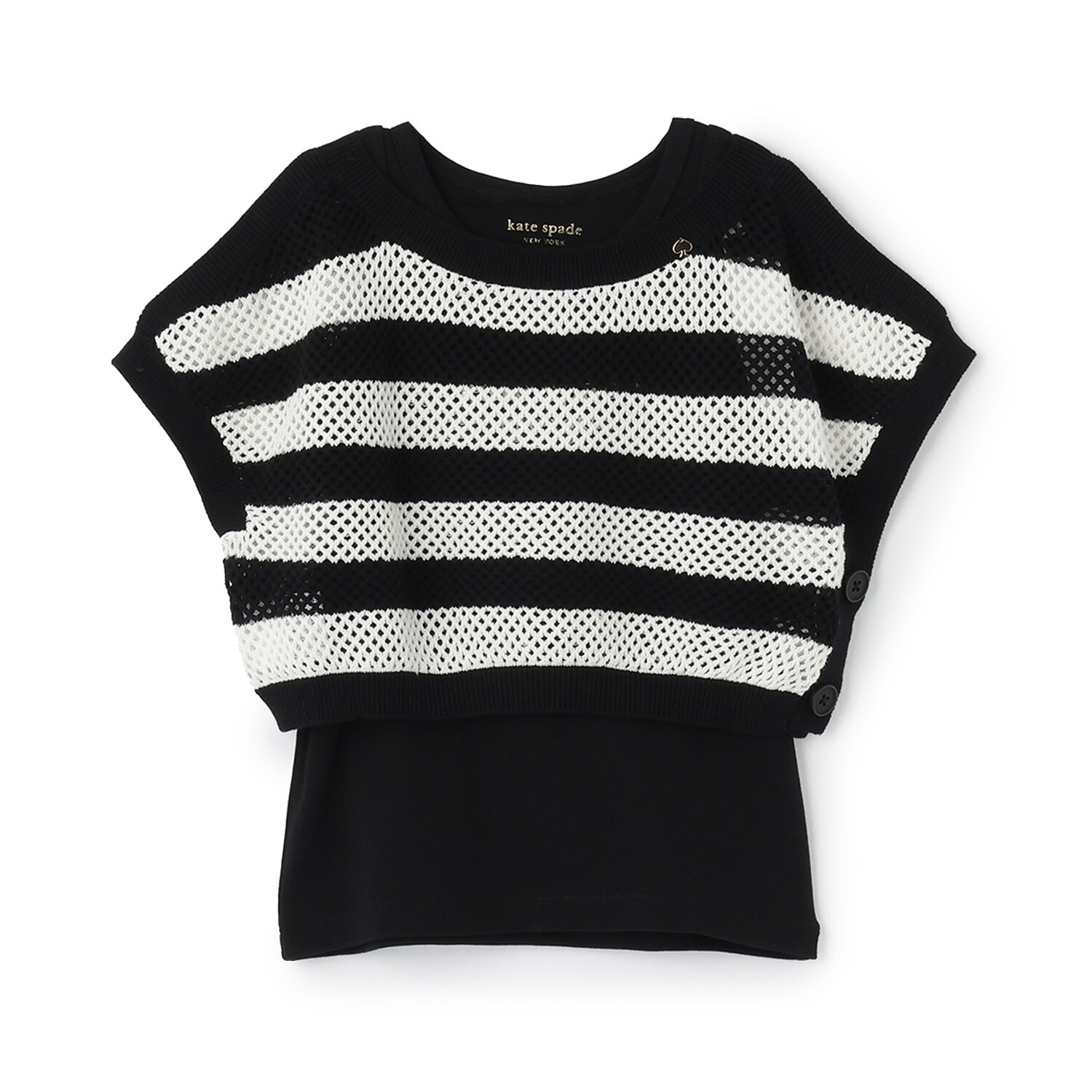 ストライプメッシュニット＆タンクトップセット