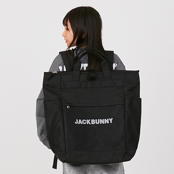 トート兼バッグバック