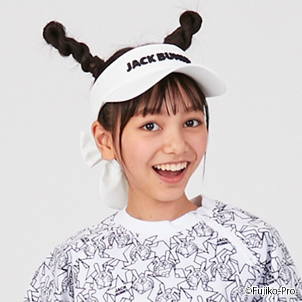 リボンバイザー