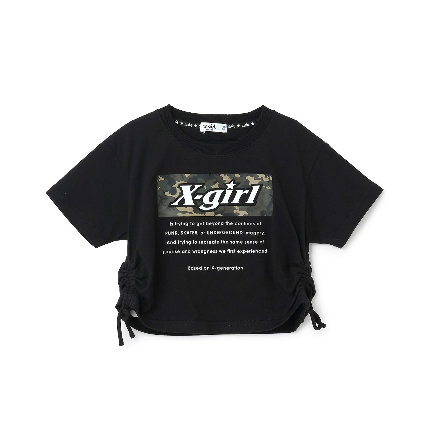 ボックスロゴ短丈半袖Tシャツ
