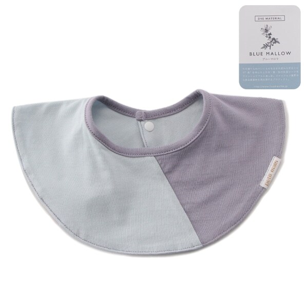 【FOOD TEXTILE】 バイカラースタイ