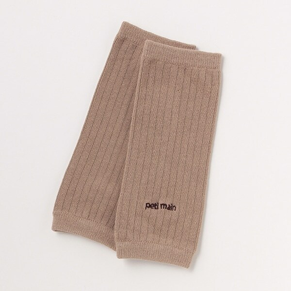 リブレッグウォーマー