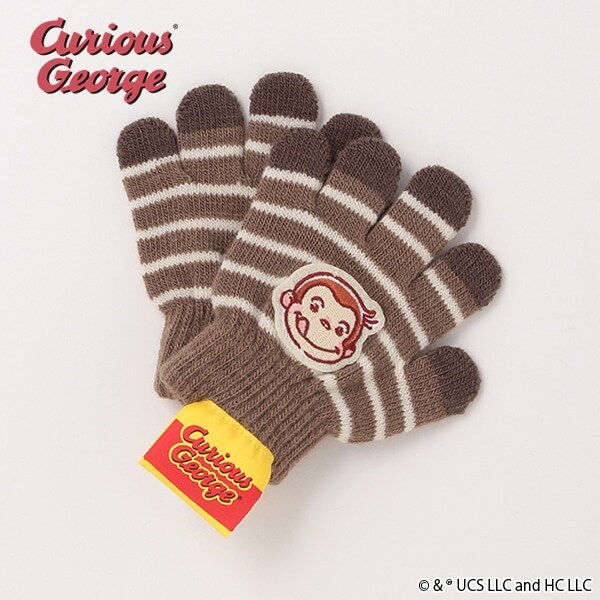 【おさるのジョージ】手袋