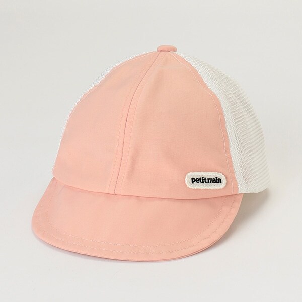 ロゴメッシュキャップ