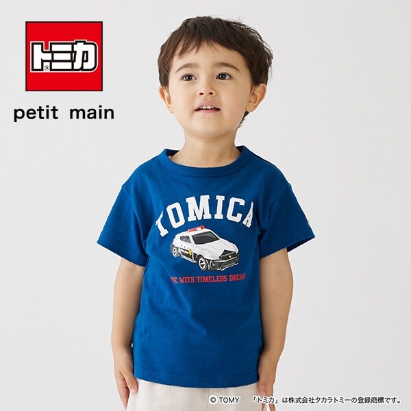 【プティプラ】トミカナンバリング/日産 フェアレディZ NISMO パトロールカー【半袖Tシャツ】