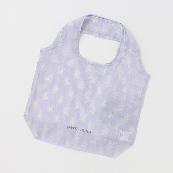 ポケッタブルエコバッグ