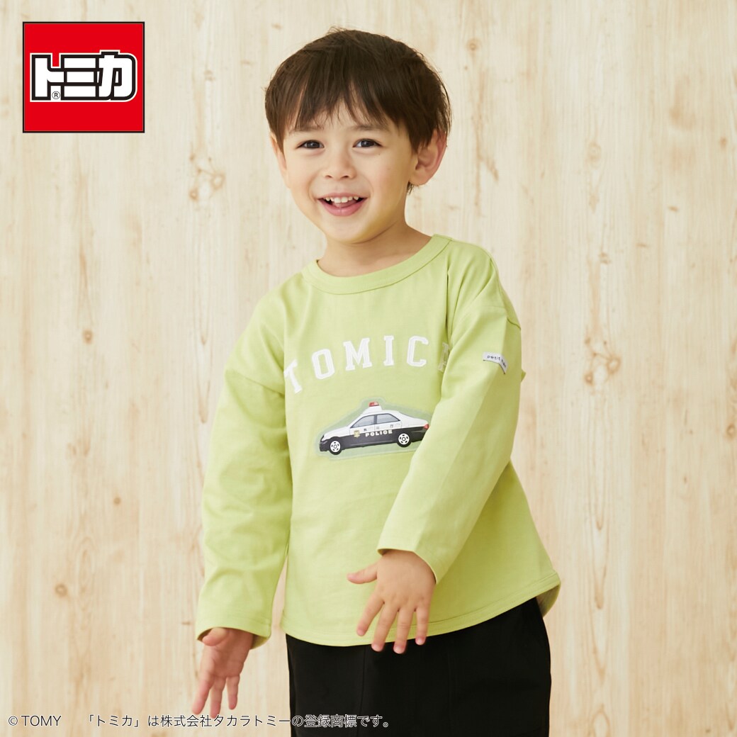 【TOMICA】アップリケ長袖T
