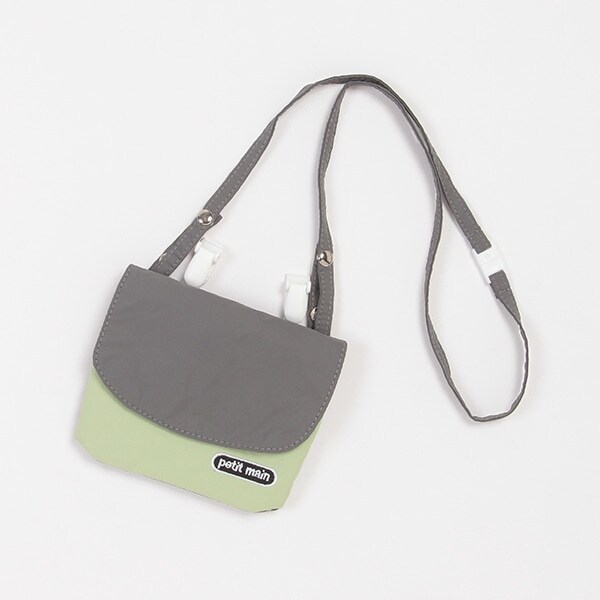 2WAY移動ポケット