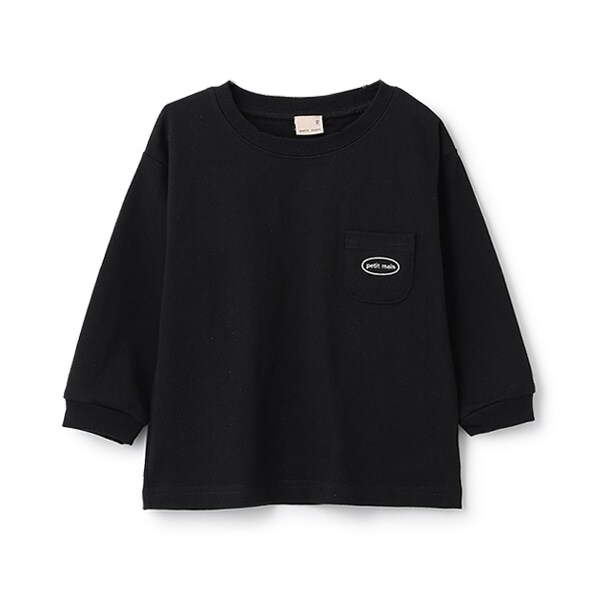【GOODPRICE】無地長袖Tシャツ