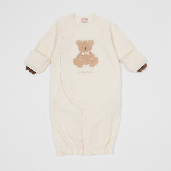 【肌着つき】アニマル2WAYオール