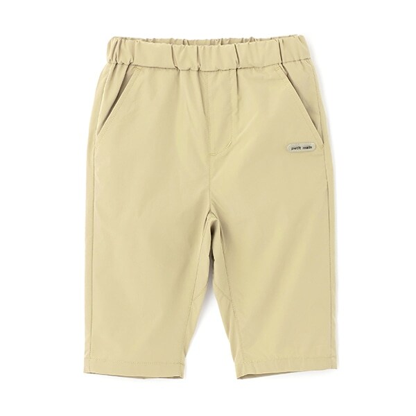 【水陸両用】クロップドパンツ