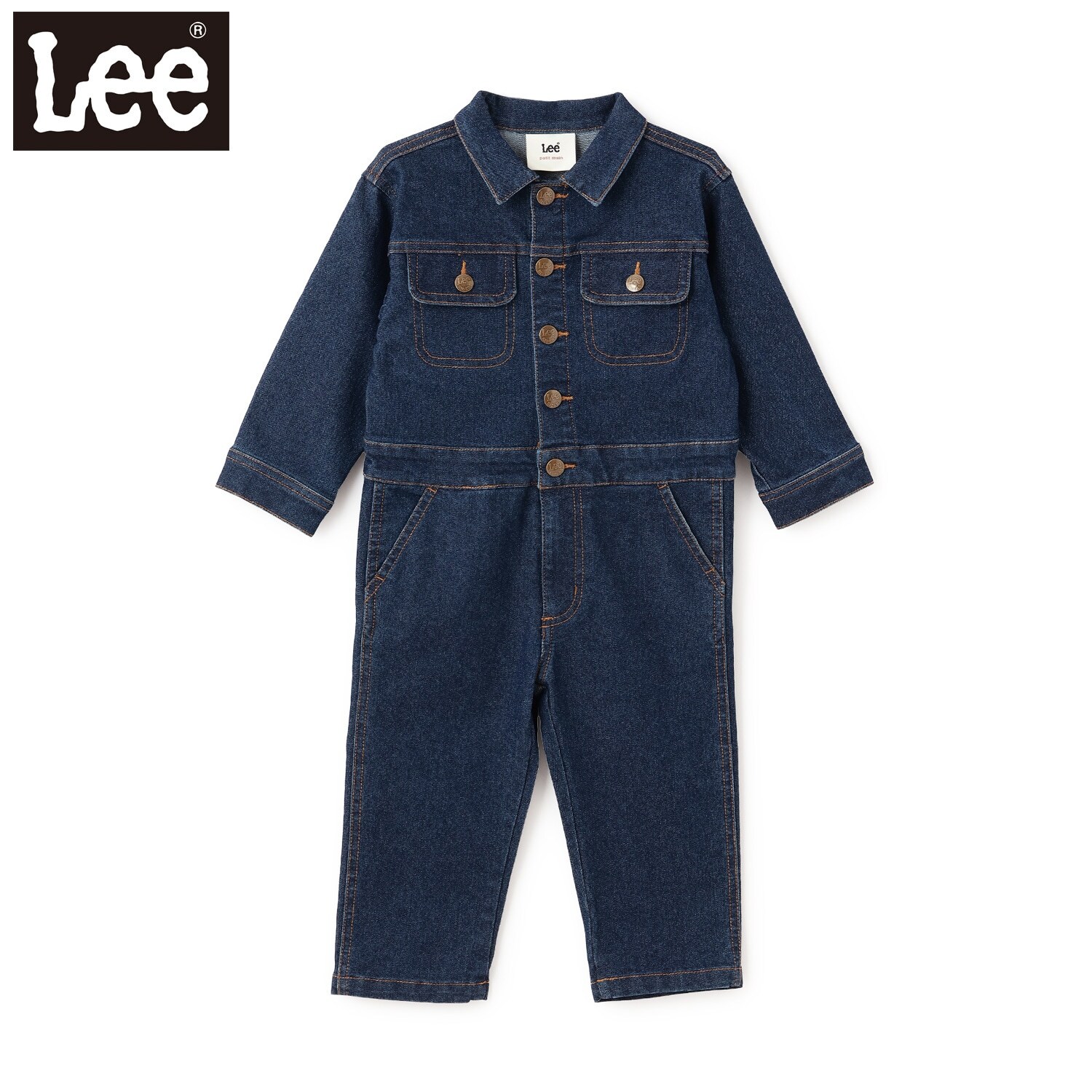 【Lee】オールインワン