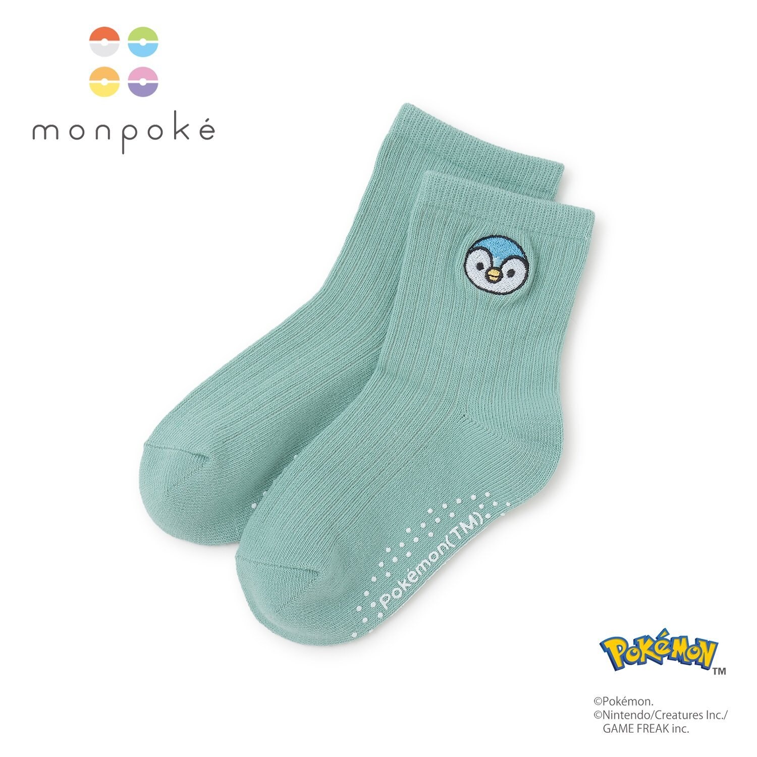 【モンポケ】リブソックス