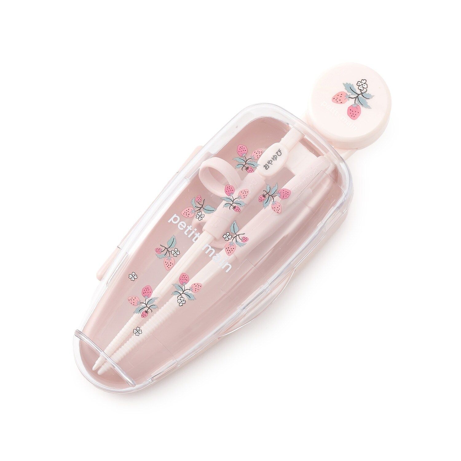 トレーニング箸ケースつき/L