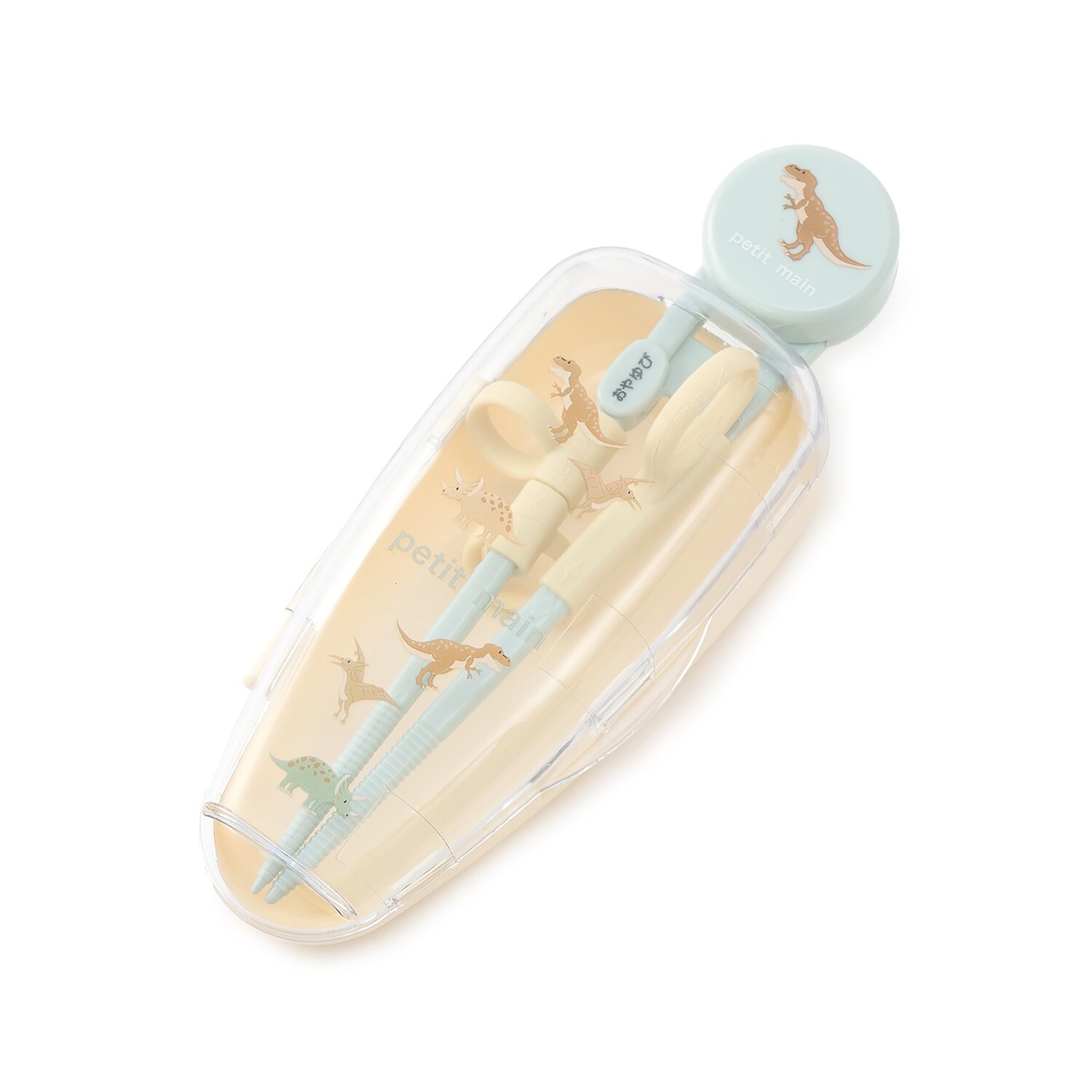 トレーニング箸ケースつき/L