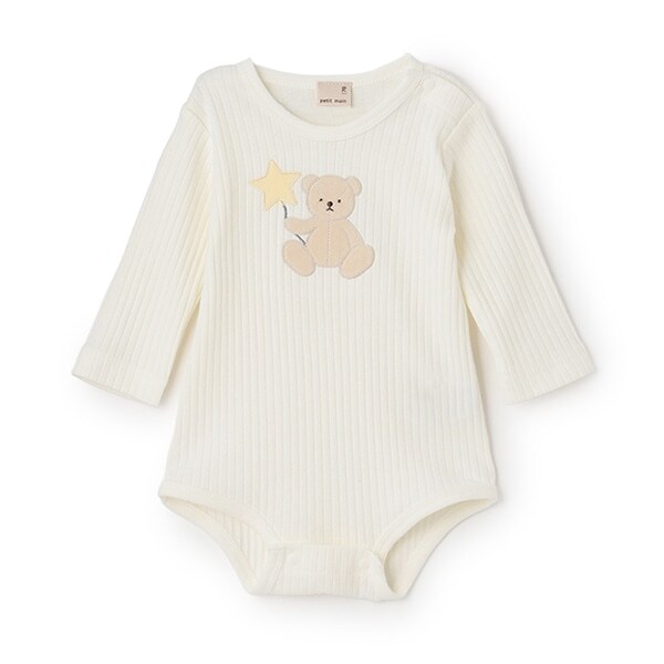 【弱酸性】アニマルモチーフロンパース