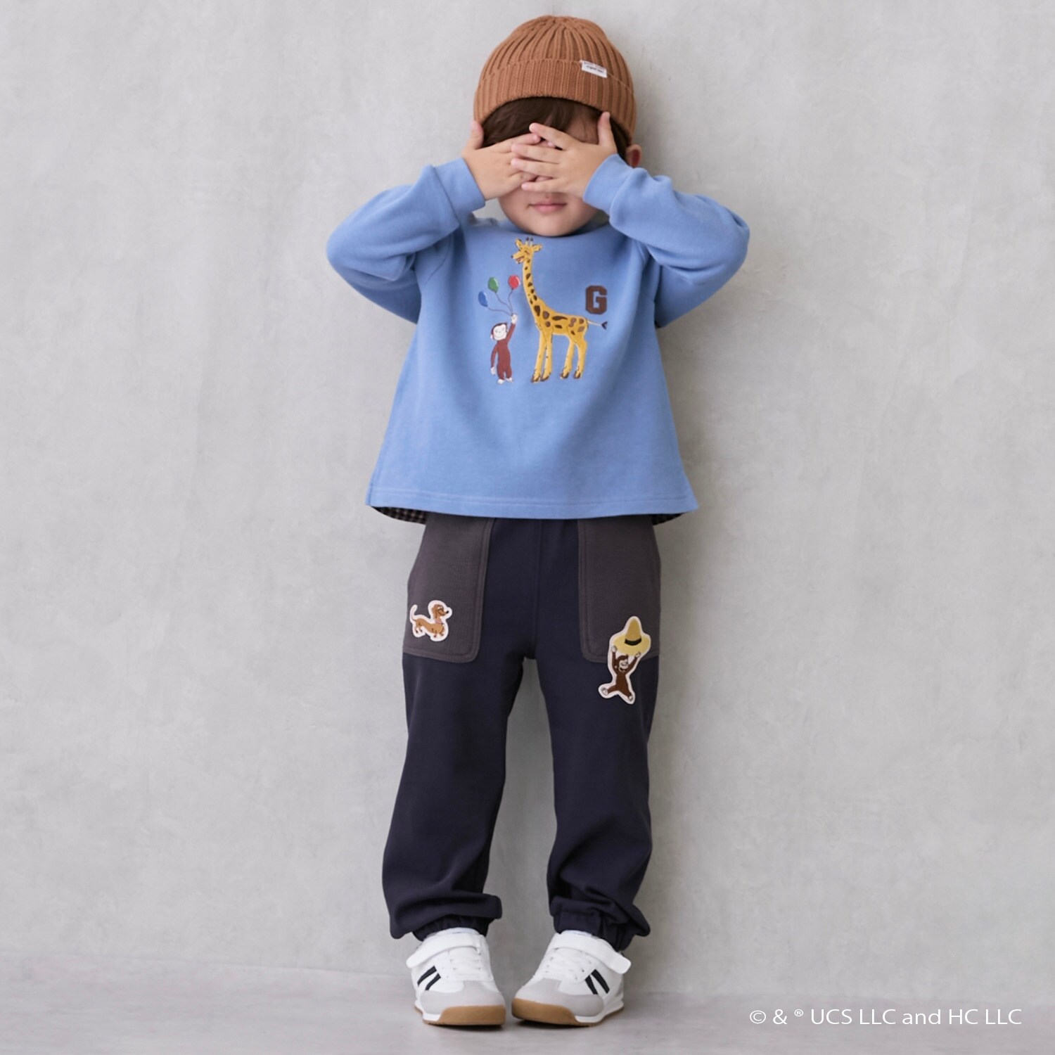 【おさるのジョージ】カットロングパンツ