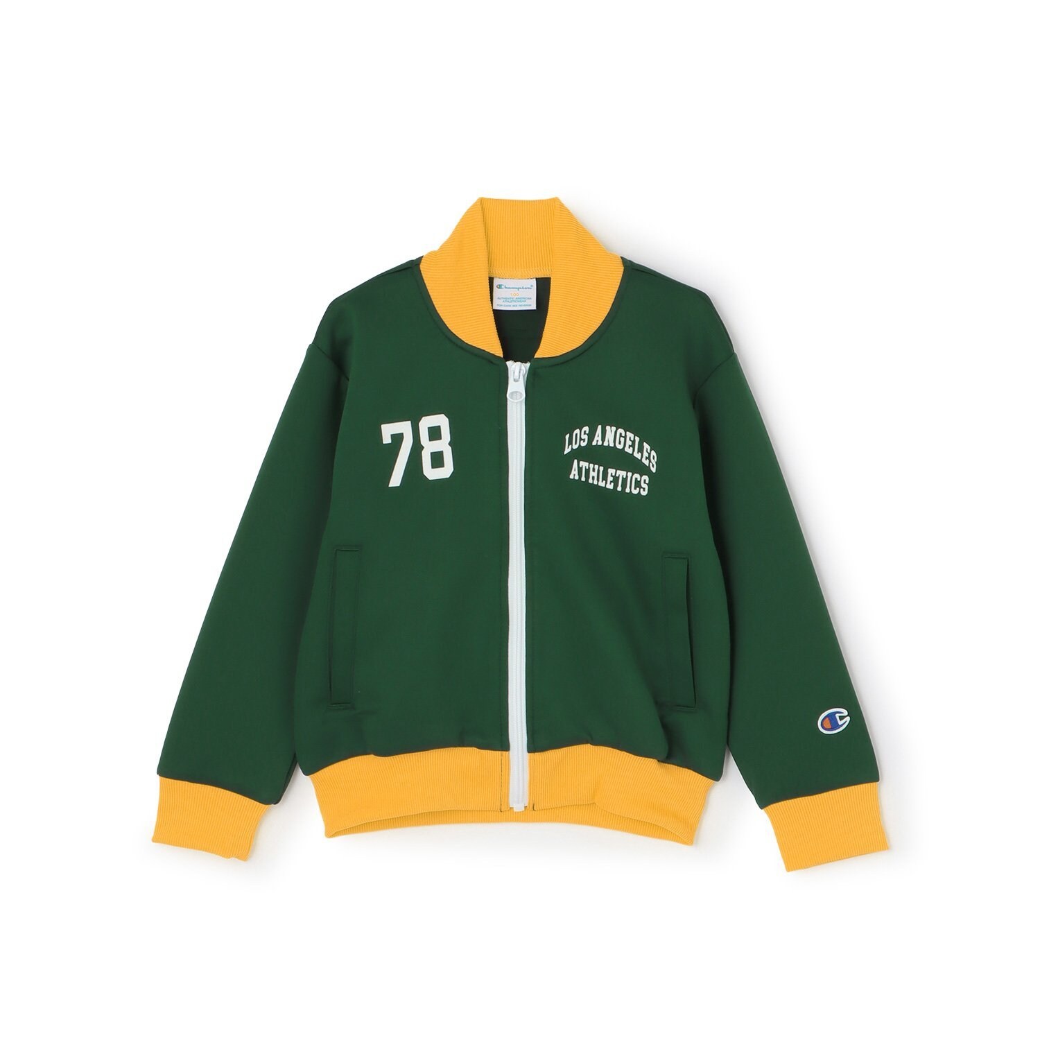 【champion】ジップジャケット(サイズ:100～150)