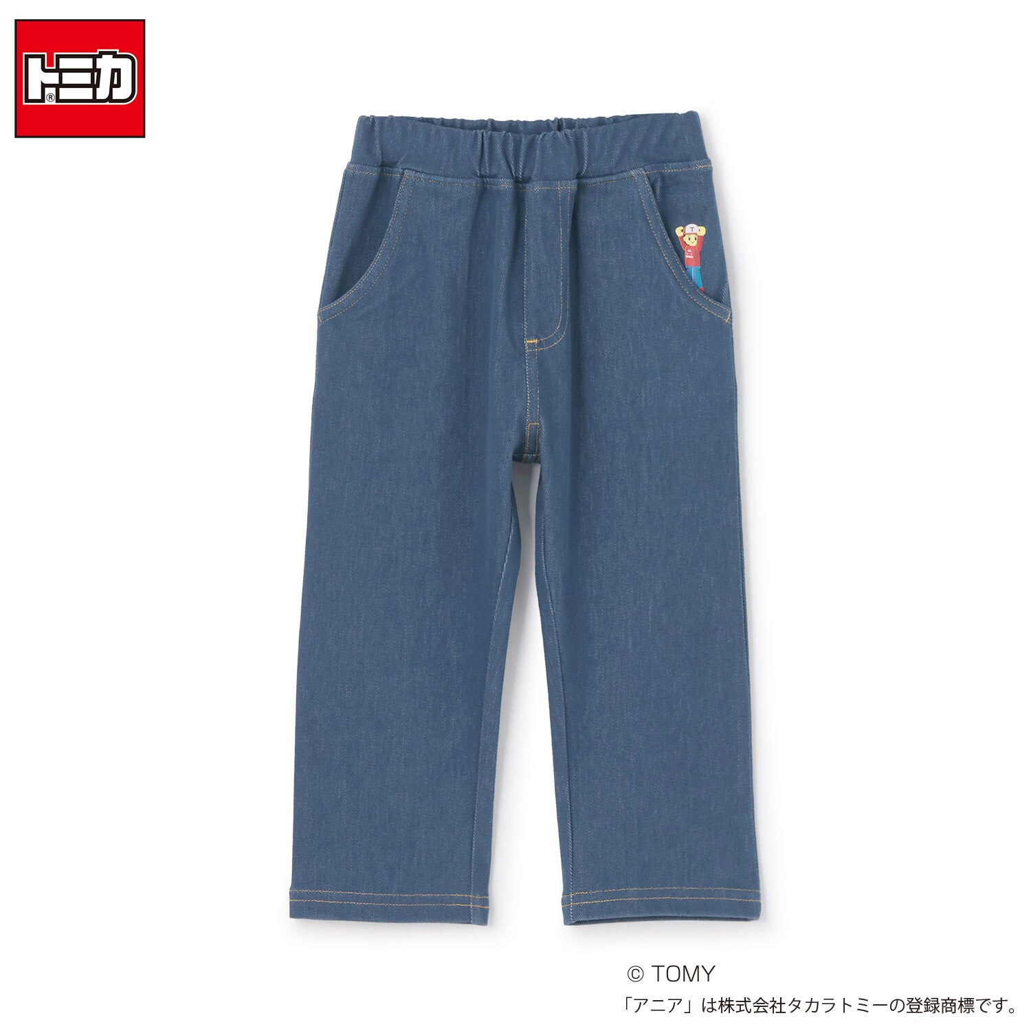 【TOMICA・ANIA】カットロングパンツ