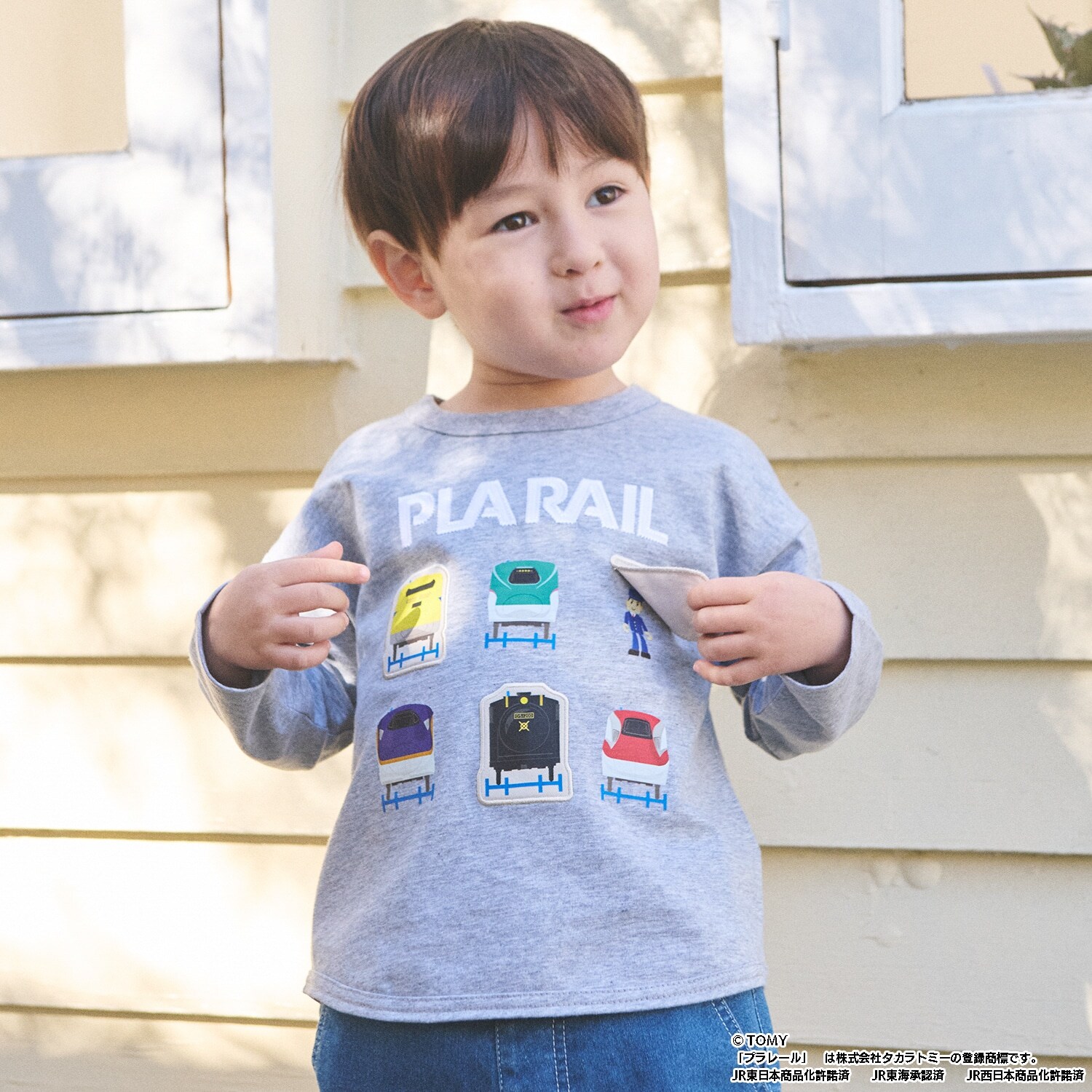 【プラレール】アソート長袖Tシャツ