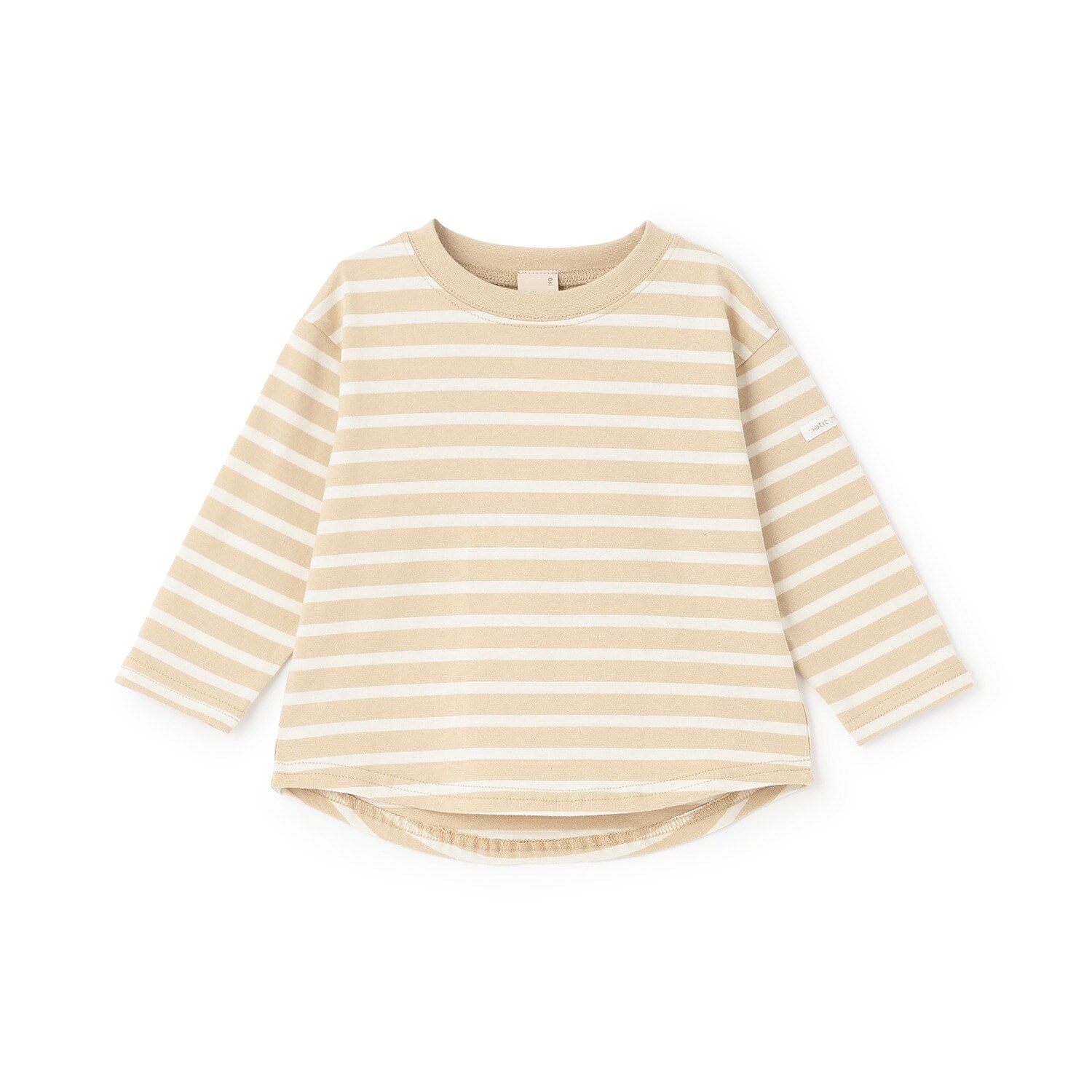 【食品防汚】ボーダー長袖Tシャツ