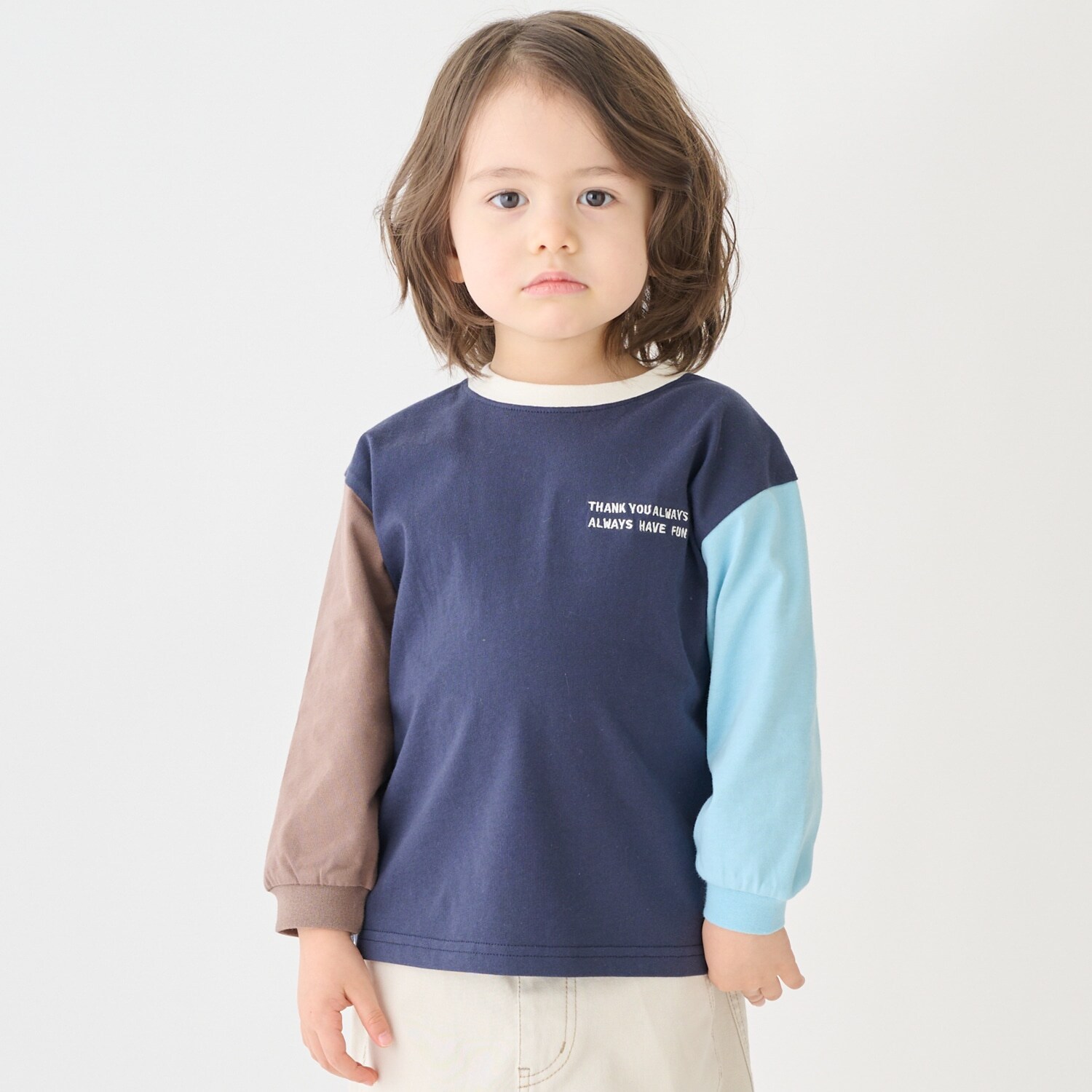 【食品防汚】配色ゆるっと長袖Tシャツ