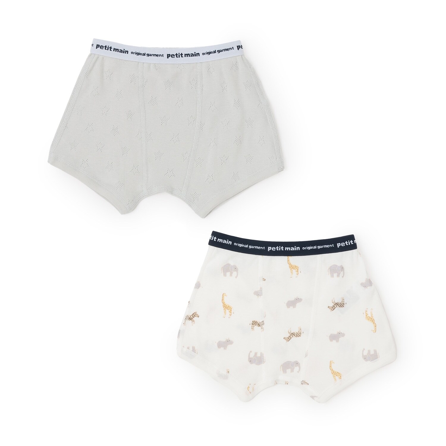 【弱酸性】ボクサーパンツ2P