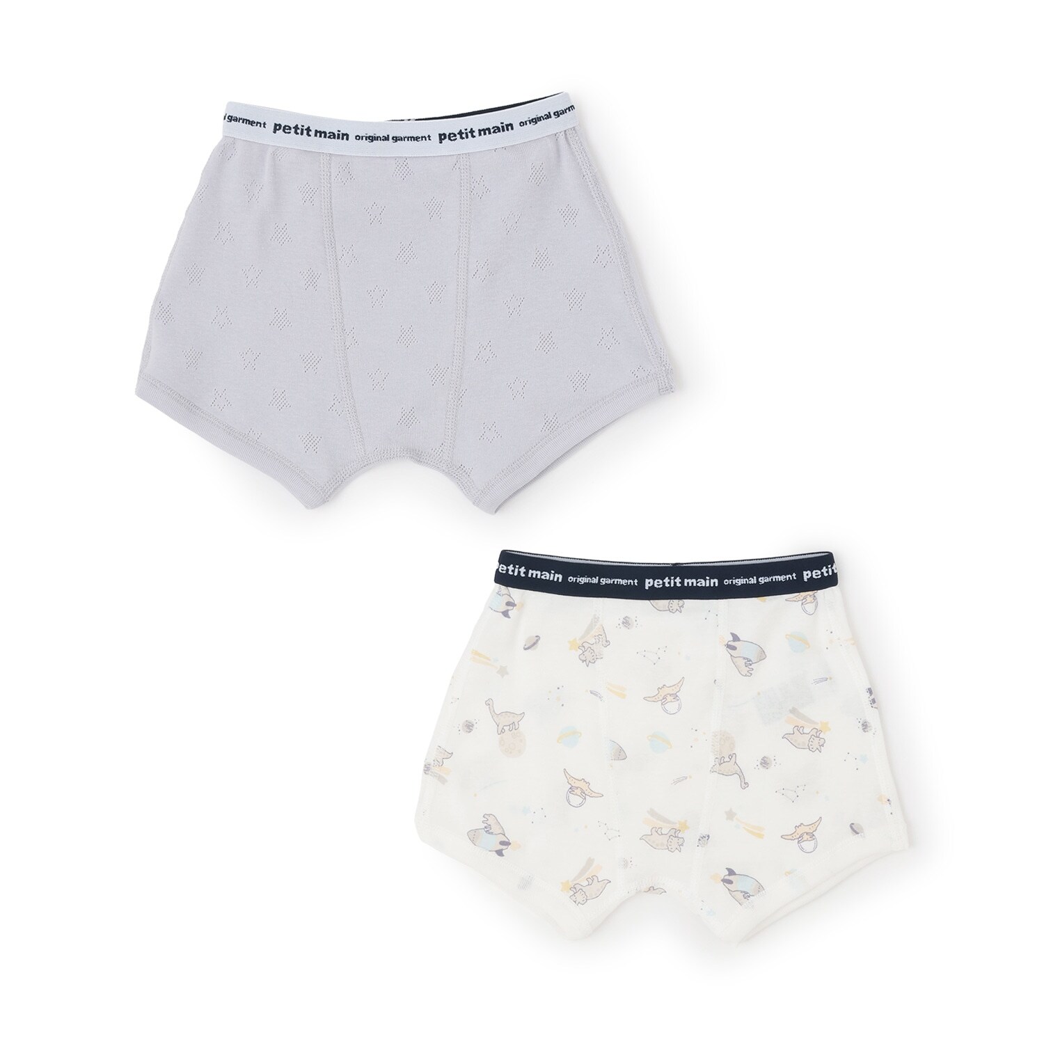 【弱酸性】ボクサーパンツ2P