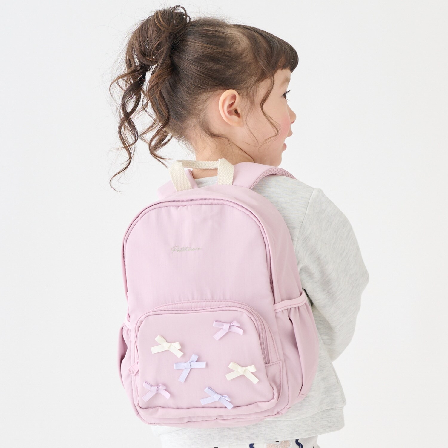 アソートリュック(Sサイズ)