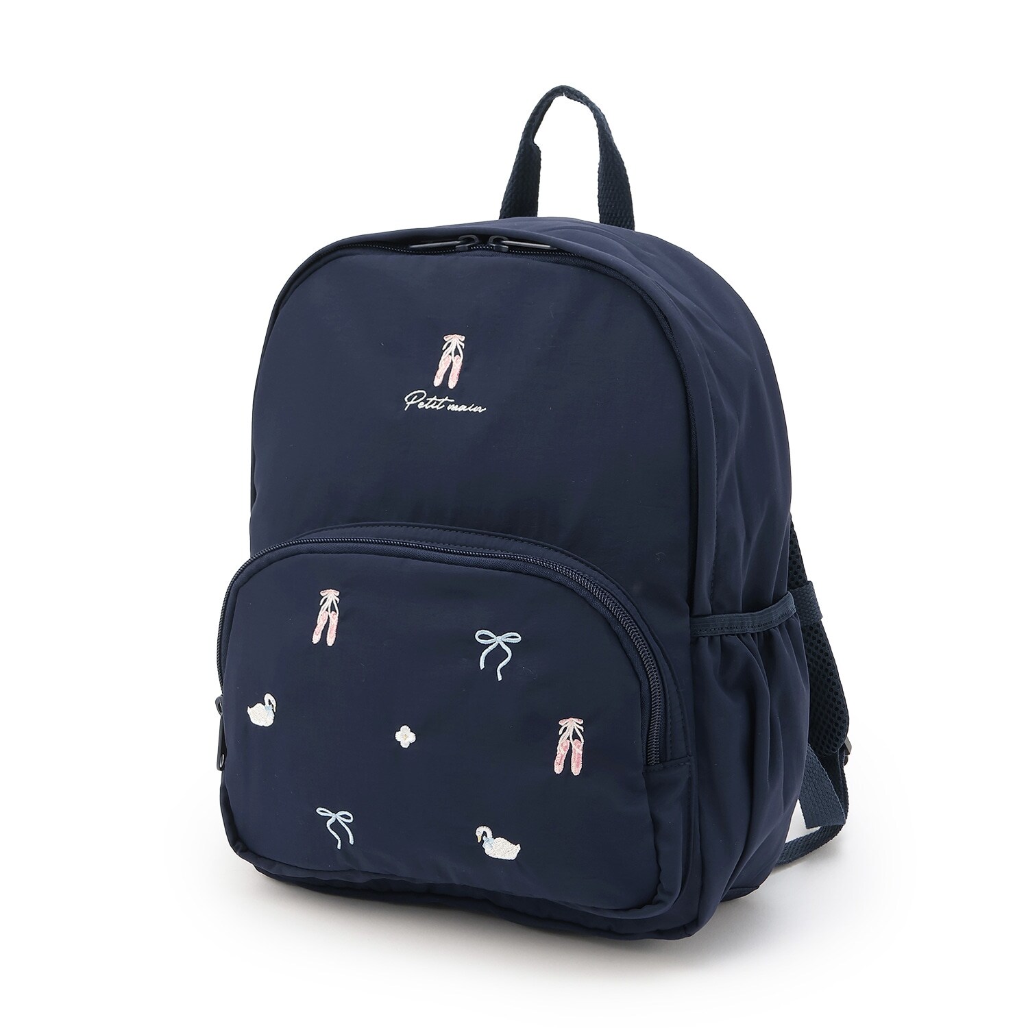 アソートリュック(Mサイズ)