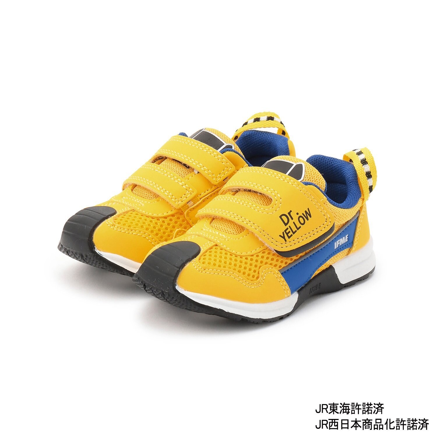 IFME×TRAIN スニーカー