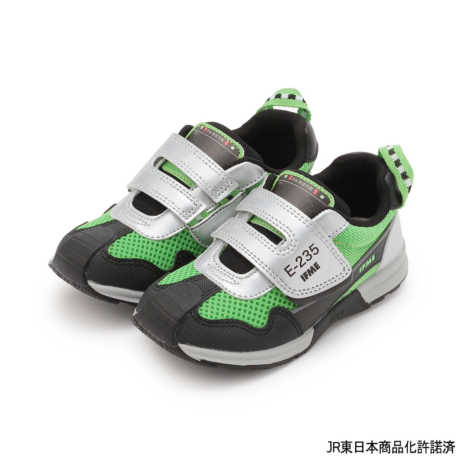 IFME×TRAIN キッズスニーカー 山手線