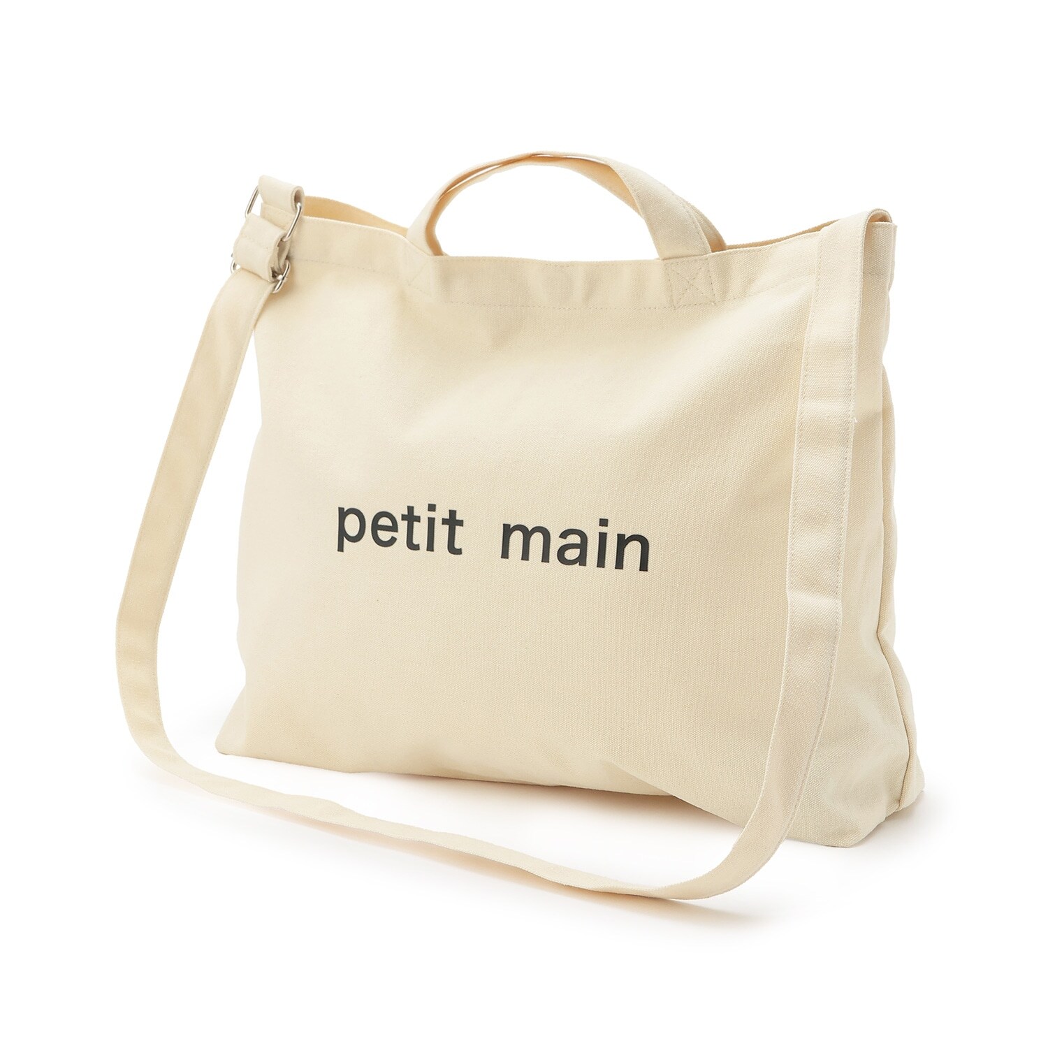 【肩掛け・手持ちの2WAY】キャンバスショルダートート/LG