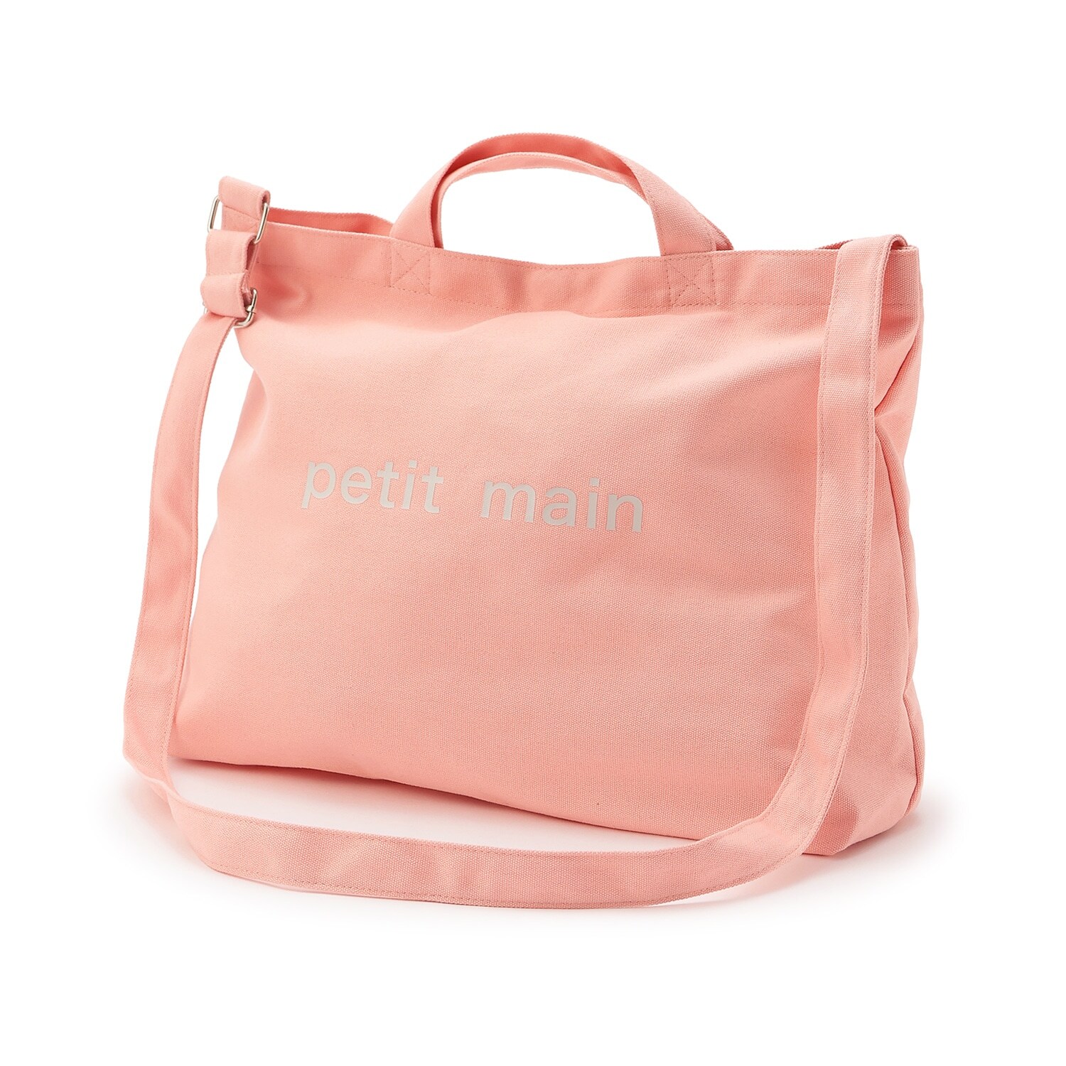 【肩掛け・手持ちの2WAY】キャンバスショルダートート/LG