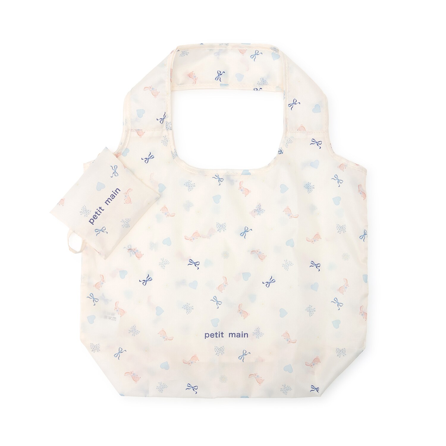 ポケットエコバッグ