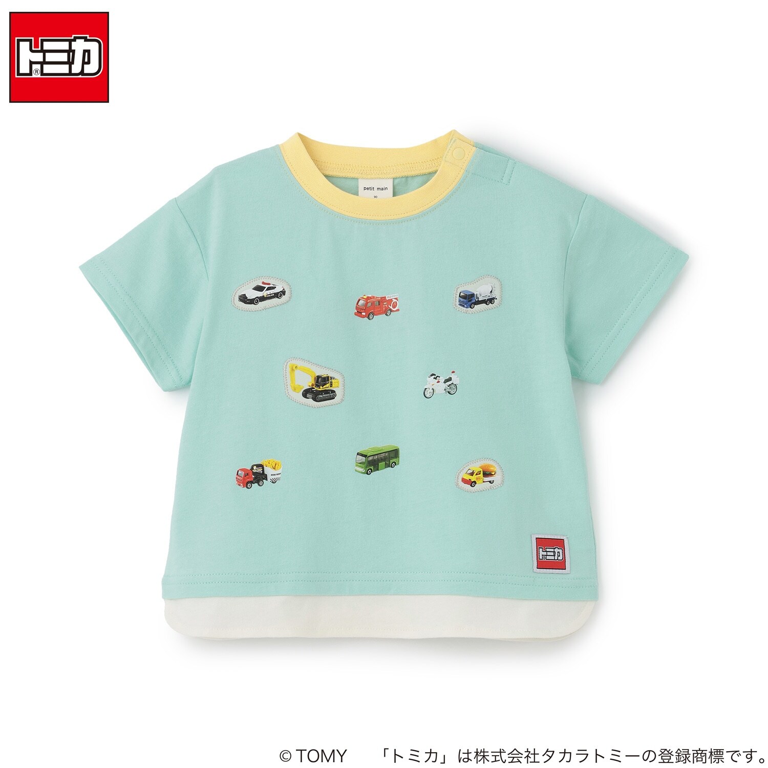 【TOMICA】裾重ね着半袖Tシャツ