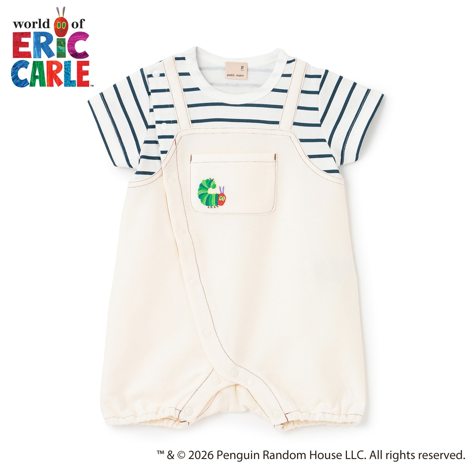 【はらぺこあおむし】サロペ風カバーオール