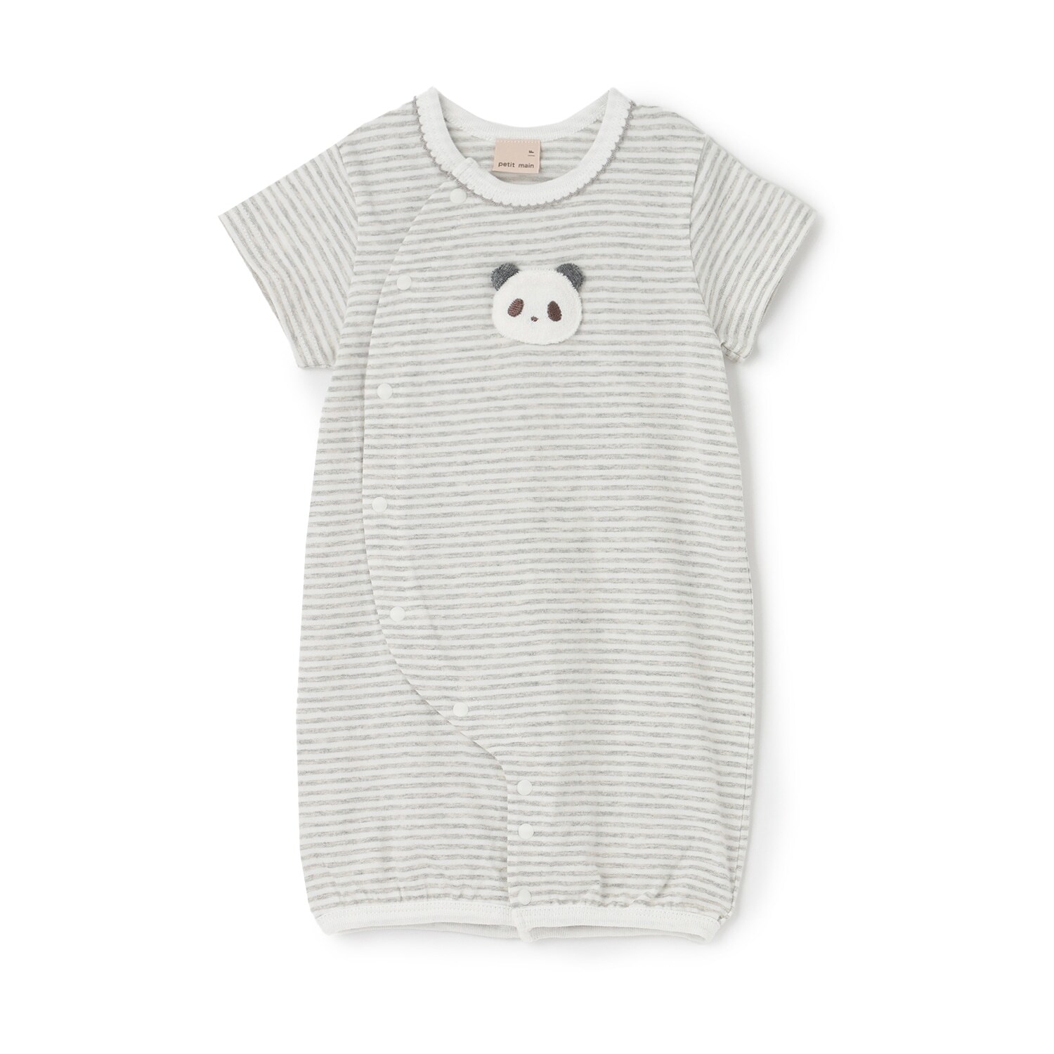 【オーガニック】アニマル2wayオール