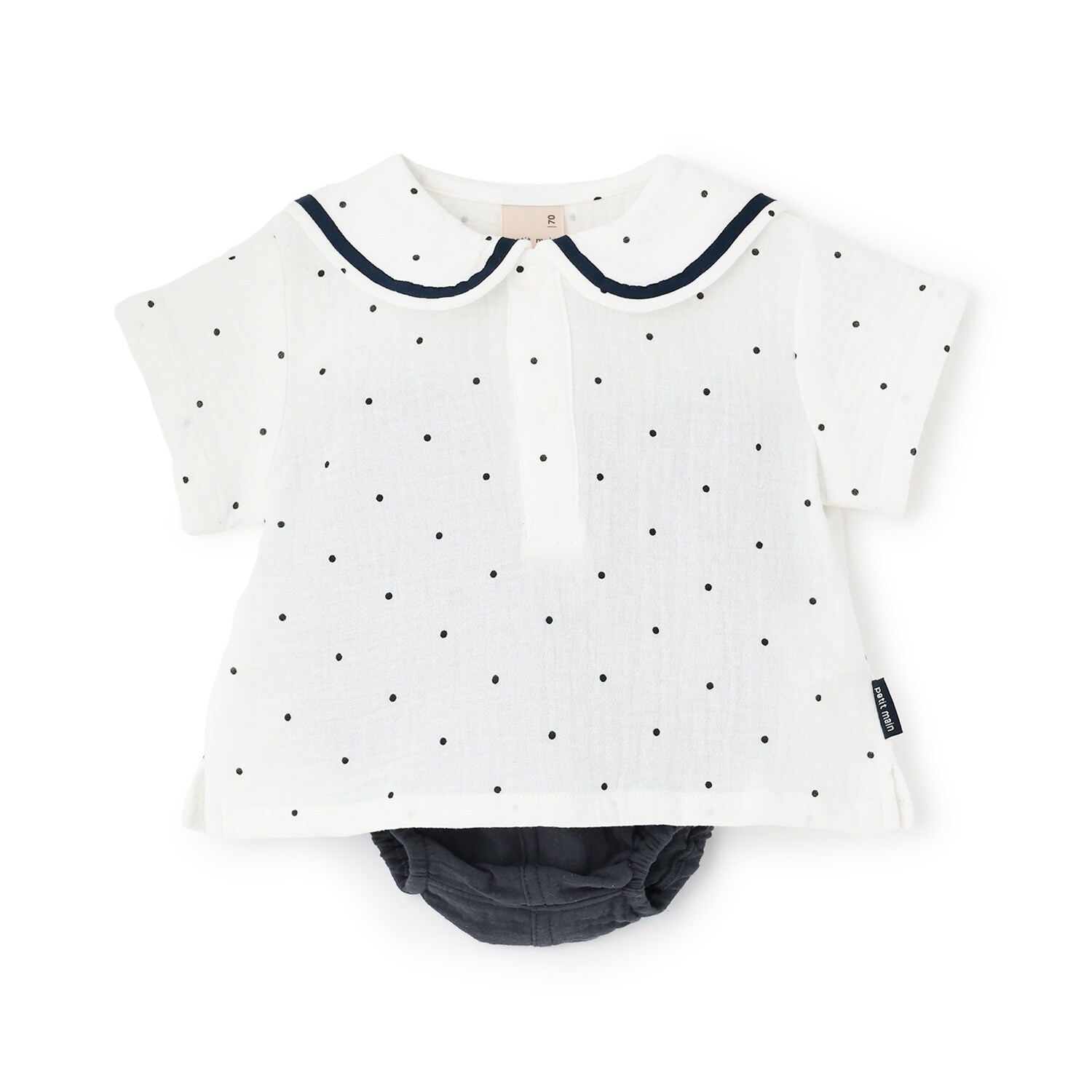 ガーゼセーラーセットアップ