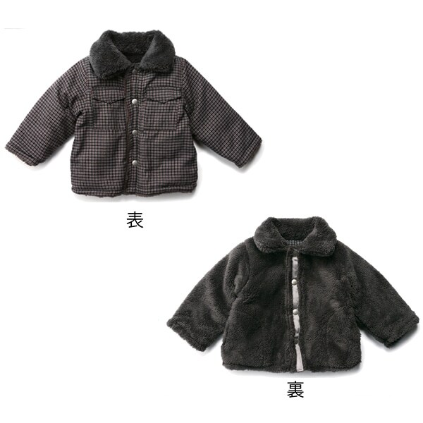 チェックリバーシブルボアジャケット