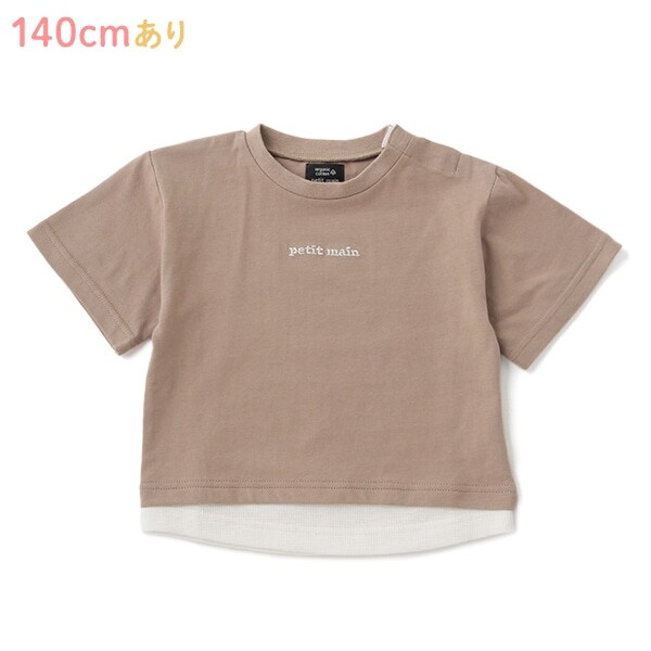 オーガビッツ レイヤード風ロゴ刺しゅうTシャツ