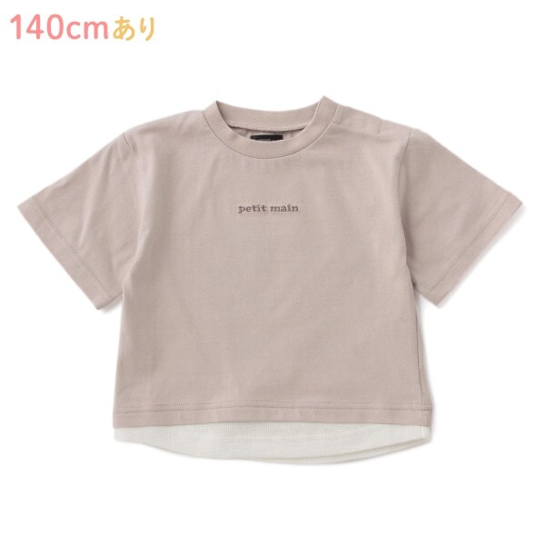 オーガビッツ レイヤード風ロゴ刺しゅうTシャツ