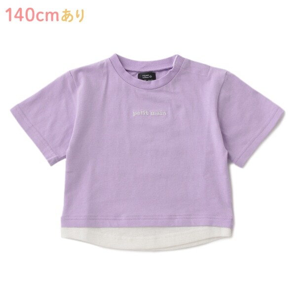 オーガビッツ レイヤード風ロゴ刺しゅうTシャツ