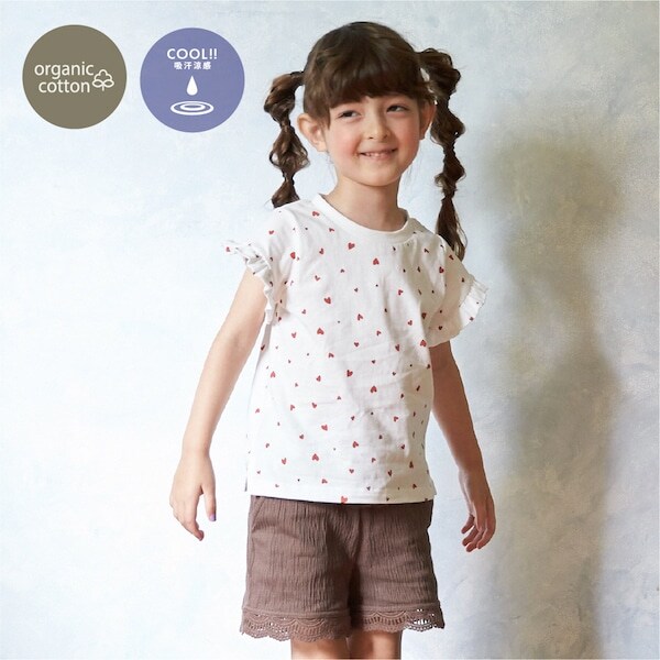 オーガニックコットン 吸汗涼感 袖フリルワンポイント刺しゅうTシャツ